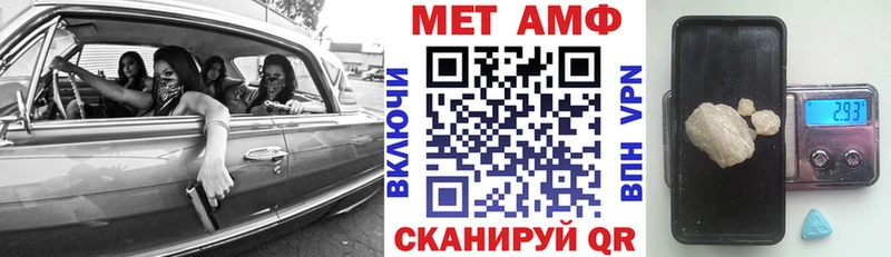 купить наркотик  hydra рабочий сайт  АМФ 97%  Ковров 