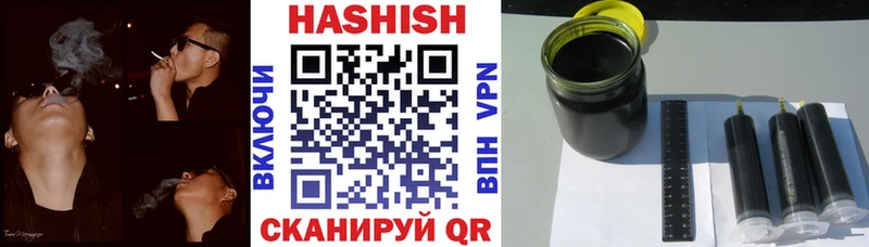 ГАШИШ индика сатива Ковров