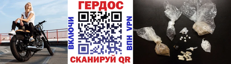 маркетплейс какой сайт  Ковров  Героин белый 