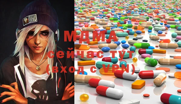 марки nbome Заводоуковск