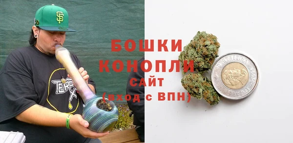 марки nbome Заводоуковск