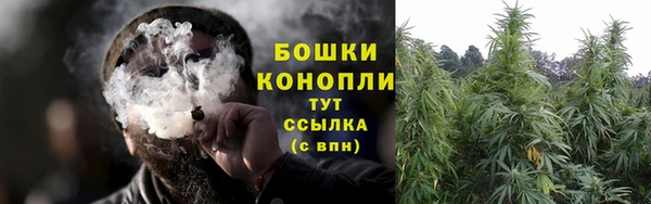 марки nbome Заволжск