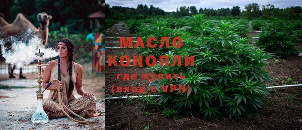 марки nbome Заводоуковск
