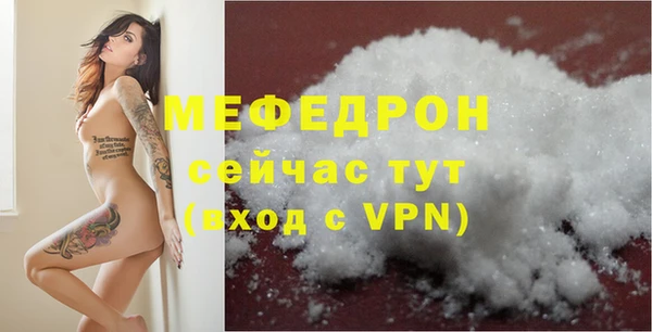 марки nbome Заводоуковск
