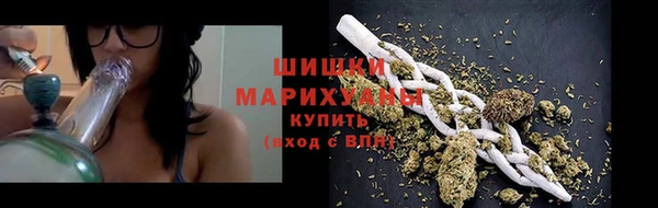 марки nbome Заволжск
