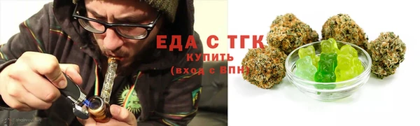 марки nbome Заводоуковск