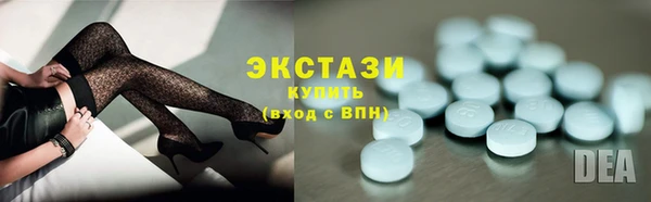 марки nbome Заволжск