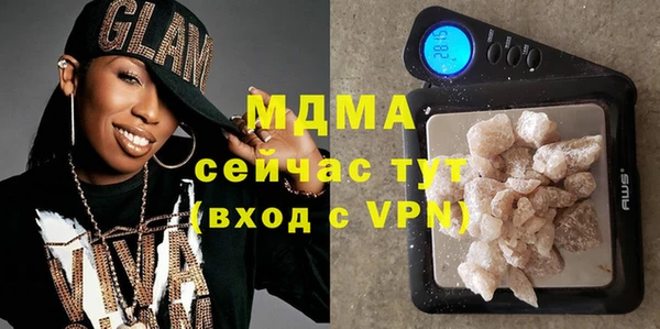 марки nbome Заводоуковск