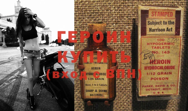 дурь Заволжье