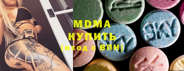 дурь Заволжье