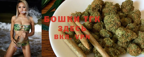 марки nbome Заволжск