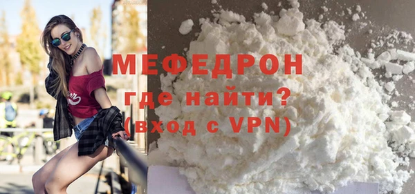 марки nbome Заводоуковск