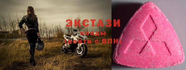 дурь Заволжье