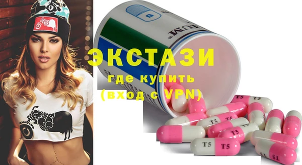 дурь Заволжье