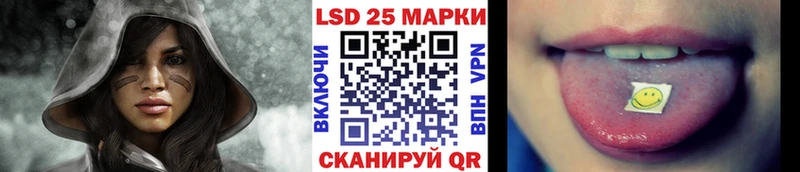 Марки N-bome 1,5мг  Ковров 
