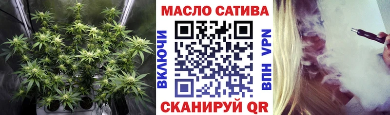 ТГК концентрат  мега ONION  Ковров 